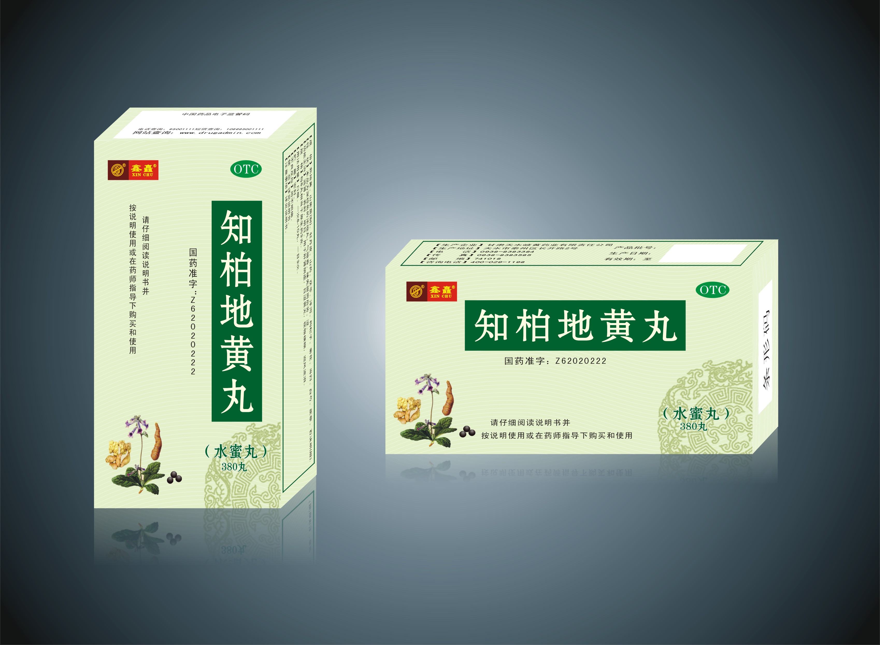 ֪�ص��S��