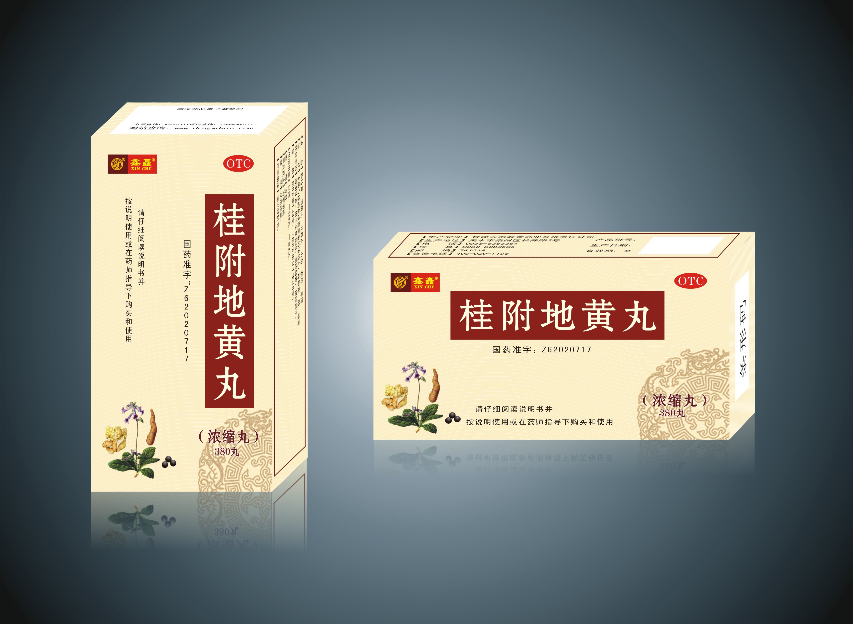 �𸽵��S��