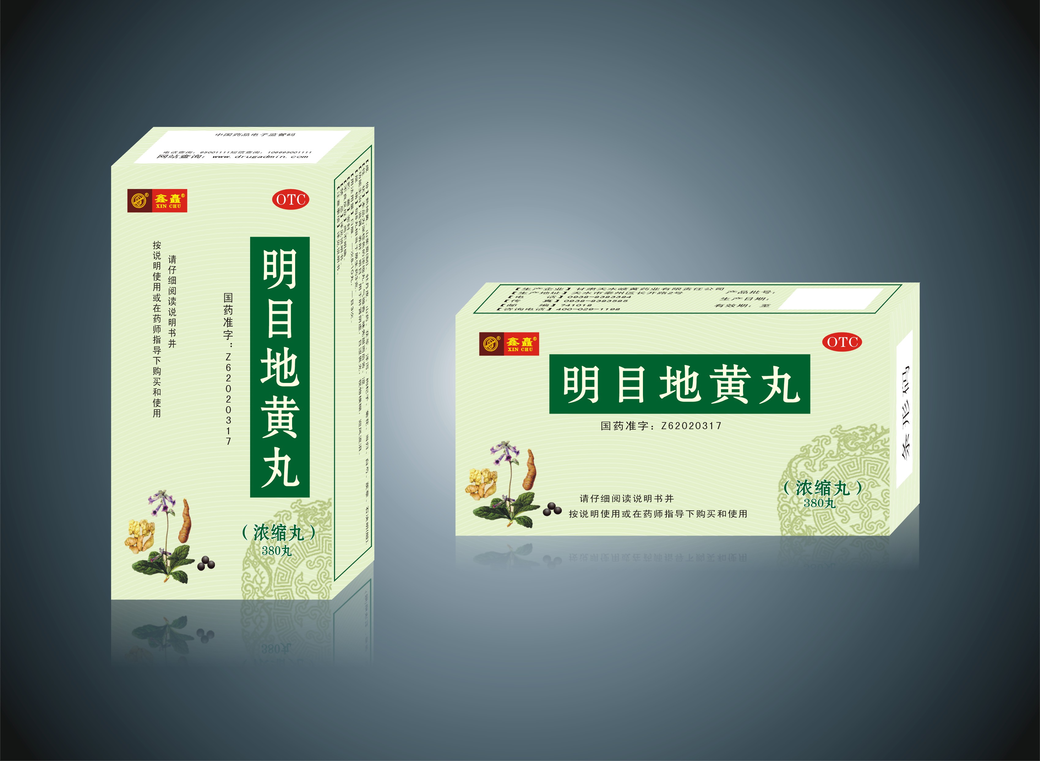 ��Ŀ���S��