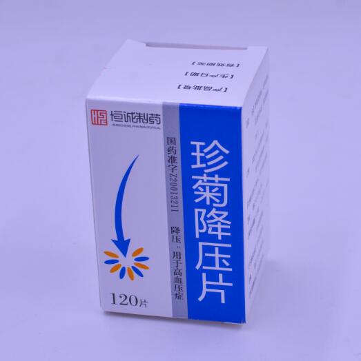 ��ս���Ƭ 120Ƭ